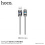 HOCO töltő és szinkronizáló kábel Apple készülékekhez - a sötét lovag - 1m - szürke