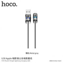 HOCO töltő és szinkronizáló kábel Apple készülékekhez - a sötét lovag - 1m - szürke