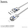 HOCO töltő és szinkronizáló kábel Apple készülékekhez - a sötét lovag - 1m - szürke