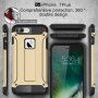 Extra ellenálló "Armor" tok - Apple iPhone 8 Plus / 7 Plus - arany