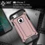 Extra ellenálló "Armor" tok - Apple iPhone 8 / 7 - rózsa-arany