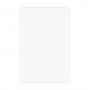 Edzett 2.5D üveg - iPad mini 1 / 2 / 3