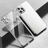 Transzparens ujjlenyomat elleni védő tok fémes kerettel - iPhone 11 Pro - ezüst