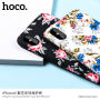 HOCO védőtok Apple iPhone XS / iPhone X - fehér virágokkal