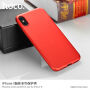 HOCO vékony védőtok Apple iPhone XS / iPhone X - piros