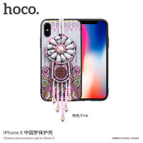 HOCO védőtok gyöngyökkel Apple iPhone XS / iPhone X - rózsaszín
