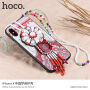 HOCO védőtok gyöngyökkel Apple iPhone XS / iPhone X - sárga