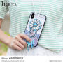 HOCO védőtok gyöngyökkel Apple iPhone XS / iPhone X - sárga