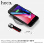 HOCO tok textil tartóval Apple iPhone SE (2020/2022) / 8 / 7 - piros