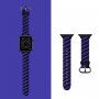 Összefonott szilikon szíj - Apple Watch Ultra 49mm / 46mm / 45mm / 44mm / 42mm - kék-fekete