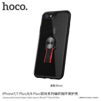 HOCO tok textil tartóval Apple iPhone 7 Plus / 8 Plus - fekete