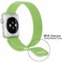 Fém milánoi szíj - Apple Watch Ultra 49mm / 46mm / 45mm / 44mm / 42mm - zöld