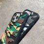 Terepmintás védőtok - iPhone 13 Pro - sárga