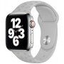 Szilikon pánt mancs mintával - Apple Watch 42mm / 41mm / 40mm / 38mm - szürke