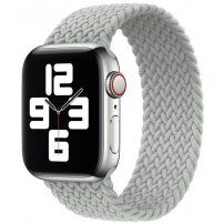 Nylon fontott körpánt - Apple Watch Ultra 49mm / 46mm / 45mm / 44mm / 42mm - XS - szürke