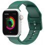 Egyszínű szilikon szíj - Apple Watch Ultra 49mm / 46mm / 45mm / 44mm / 42mm - sötétzöld