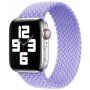 Nylon fontott körpánt - Apple Watch 42mm / 41mm / 40mm / 38mm - L - lila