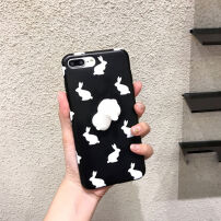 Védő tok 3D nyuszival Apple iPhone 7 Plus / 8 Plus - fekete-fehér