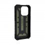 UAG Pathfinder rendkívül tartós tok - iPhone 14 Pro - olívazöld