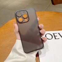 Ultravékony matt tok - iPhone 14 Plus - fekete