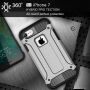 Extra ellenálló "Armor" tok - Apple iPhone 8 / 7 - ezüst