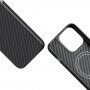 EPICO Hybrid Carbon szénszál mintás tok MagSafe -vel - iPhone 14 - fekete