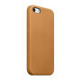 Elegáns tok Apple iPhone 5 / 5S / SE (2016) - barna