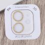 Edzett üveg csillogó keretekkel a kamera lencséjének védelmére - iPhone 11 - arany