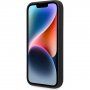 Karl Lagerfeld Choupette szilikon tok - iPhone 14 Pro - fekete