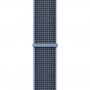 Eredeti Apple körpánt - Apple Watch 42mm / 41mm / 40mm / 38mm - viharfelhő kék