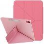 UNIQ Camden tok origami állvánnyal - iPad 10,9" (2022) / 11" (2025) - rózsaszín