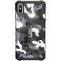 UAG Pathfinder tartós tok iPhone XS Max - szürke