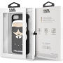 Karl Lagerfeld Karl Body tok iPhone SE (2020/2022) / 8 / 7 - fekete