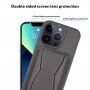 Bőrtok kártyatartóval és kihajtható fedőlappal iPhone 14 Pro Max készülékhez - lila