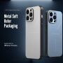 R-JUST alumínium tok iPhone 15 Pro készülékhez - ezüst