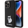 Karl Lagerfeld Choupette NFT szilikon tok iPhone 15 Pro Max készülékhez - fekete