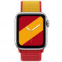 Nylon tépőzáras szíj - Apple Watch 42mm / 41mm / 40mm / 38mm - Spanyolország