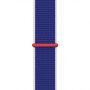 Nylon tépőzáras szíj - Apple Watch 42mm / 41mm / 40mm / 38mm - Olaszország