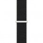 Nylon tépőzáras szíj - Apple Watch 42mm / 41mm / 40mm / 38mm - Új Zéland