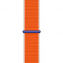 Nylon tépőzáras szíj - Apple Watch Ultra 49mm / 46mm / 45mm / 44mm / 42mm - Hollandia