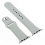Szilikon szíj edzett üveg tokkal - Apple Watch 45mm / 44mm - világos szürke