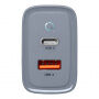 Tactical Microgrid GaN tápadapter USB-A / USB-C 45 W iPhone / iPad / MacBook / iPod / AirPods készülékekhez - szürke