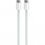 PURO Fabrik 2.0 fonott töltő- és adatkábel - USB-C - USB-C - 1,5 m - zöld