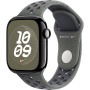 Eredeti Apple Nike sportszíj Apple karóra 42mm / 41mm / 40mm / 38mm - S/M - khaki