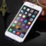 Hátoldali védőtok gyémántköves stílusban iPhone 6 / 6S-re - ezüst