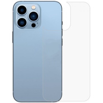 Edzett 2.5D üveg a hátlapra - iPhone 13 Pro