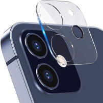 Joyroom edzett üveg hátsó kamera lencsék védelmére - iPhone 12 mini