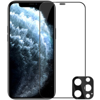 NILLKIN 2 az 1 -ben szuper tartós védőüveg és fényképezőgép lencse védelem - iPhone 12 Pro - fekete