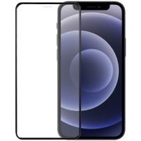 Edzett üveg 2,5D megerősített éllel - iPhone 12 mini
