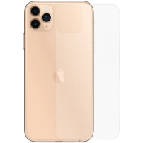 Edzett üveg 2,5D hátsó oldalra - iPhone 11 Pro Max